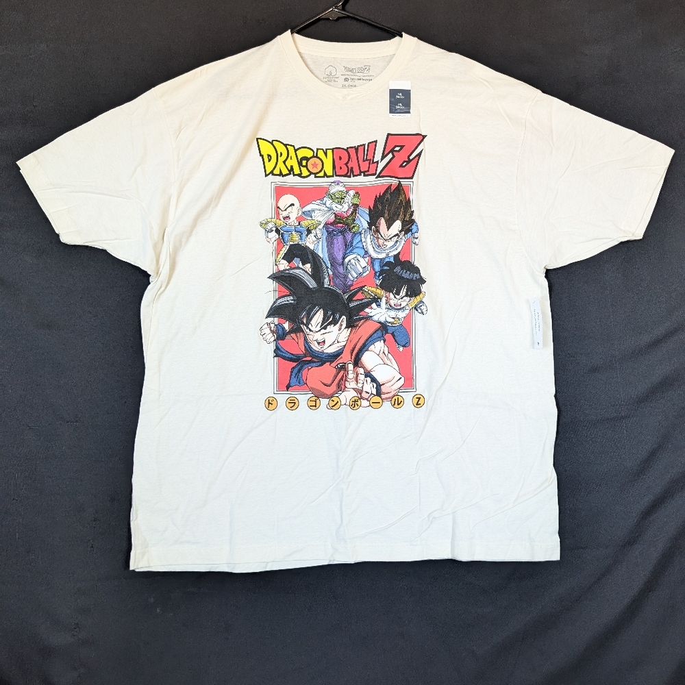 Dragon Ball Z. T-Shirt Size 3XL, Graphic Tee, Crunchyroll